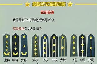 与梅西重聚！TA：迈阿密国际正敲定苏亚雷斯，双方签约一年